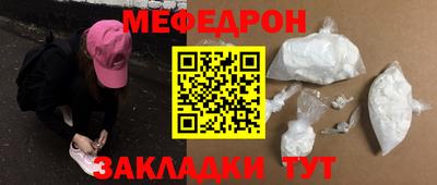 MDMA Premium VHQ Заволжье