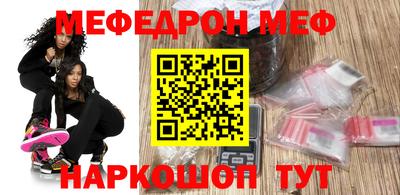 ECSTASY Заводоуковск