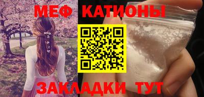 ECSTASY Заводоуковск