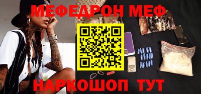 MDMA Premium VHQ Заволжье