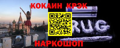 ECSTASY Заводоуковск