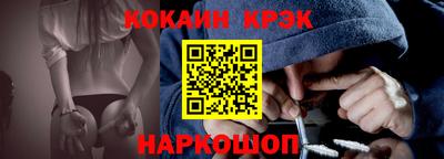 ECSTASY Заводоуковск