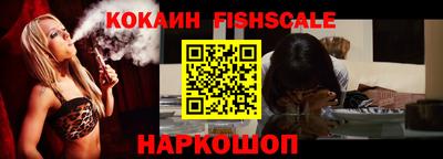 прущий лед Жуковский