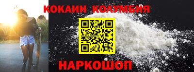 MDMA Premium VHQ Заволжье