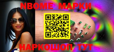 MDMA Premium VHQ Заволжье