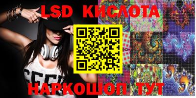 ECSTASY Заводоуковск