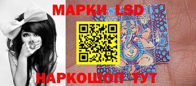 прущий лед Жуковский