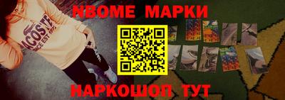 MDMA Premium VHQ Заволжье