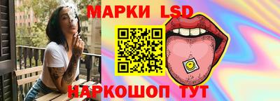 ECSTASY Заводоуковск