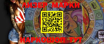 MDMA Premium VHQ Заволжье