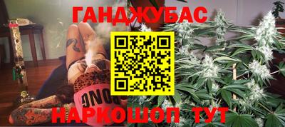 ECSTASY Заводоуковск