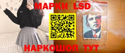 MDMA Premium VHQ Заволжье