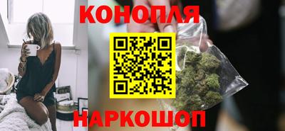 MDMA Premium VHQ Заволжье