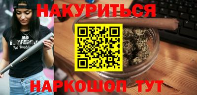 прущий лед Жуковский