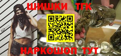 MDMA Premium VHQ Заволжье