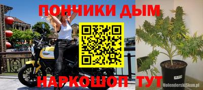 MDMA Premium VHQ Заволжье