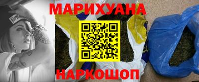 прущий лед Жуковский