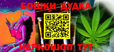 ECSTASY Заводоуковск