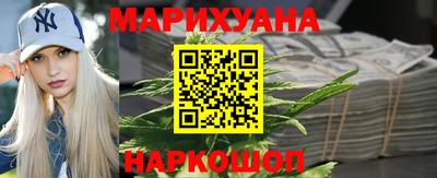 MDMA Premium VHQ Заволжье