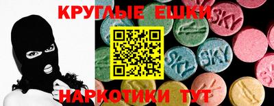 прущий лед Жуковский