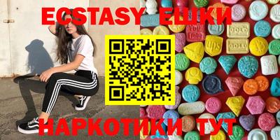 прущий лед Жуковский