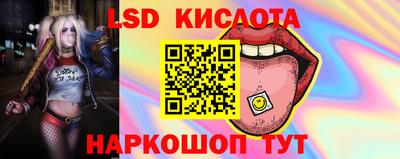 прущий лед Жуковский