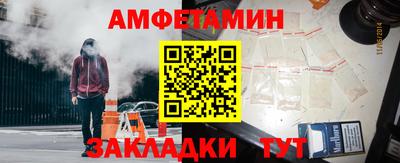 MDMA Premium VHQ Заволжье