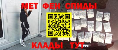 MDMA Premium VHQ Заволжье