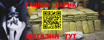 ECSTASY Заводоуковск