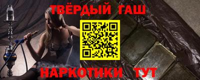 MDMA Premium VHQ Заволжье