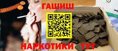 прущий лед Жуковский