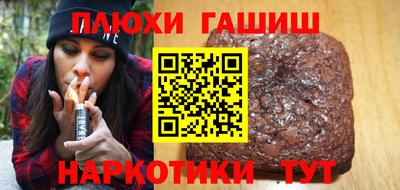 ECSTASY Заводоуковск