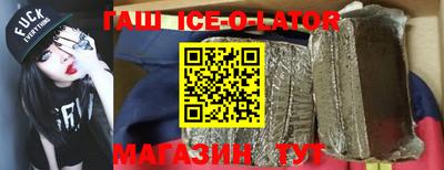 ECSTASY Заводоуковск