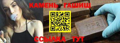 ECSTASY Заводоуковск