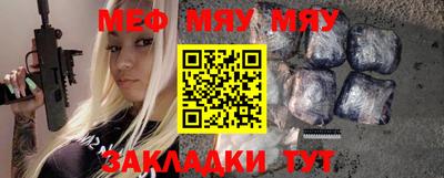 ECSTASY Заводоуковск