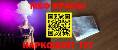 ECSTASY Заводоуковск