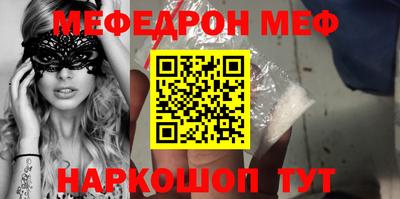 ECSTASY Заводоуковск