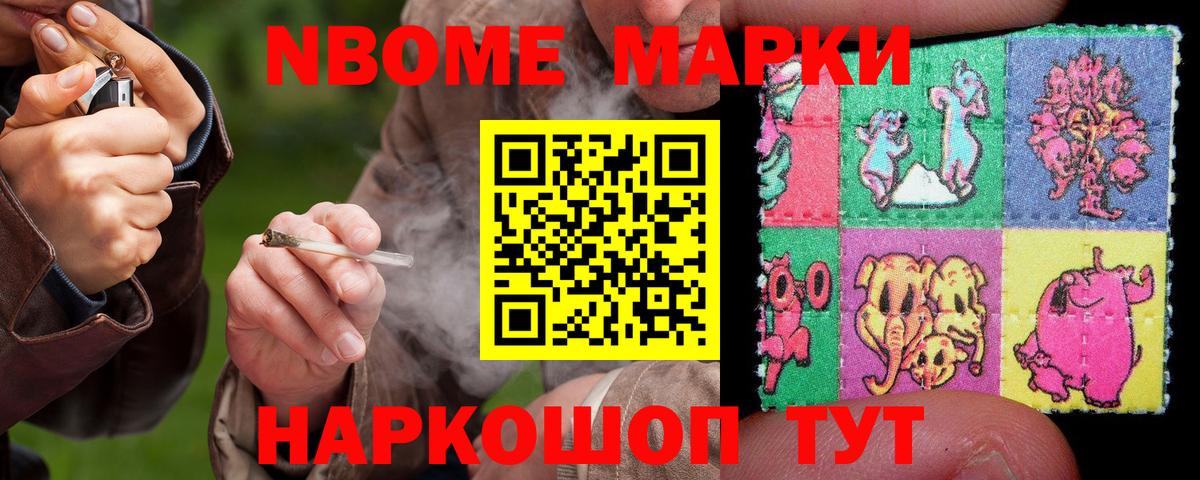 Лсд 25 экстази  Вход с VPN  Мирный  LSD-25 экстази кислота  LSD-25 экстази ecstasy 